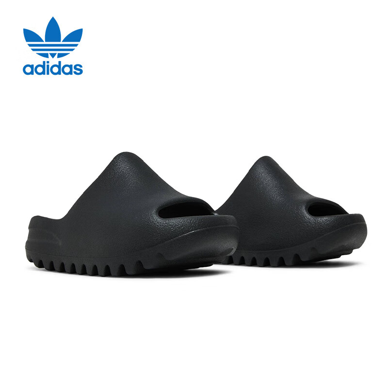 Adidas Trefoil YEEZYKIDS Children's Casual Slippers, HQ4115UK8K Size 25.5 3