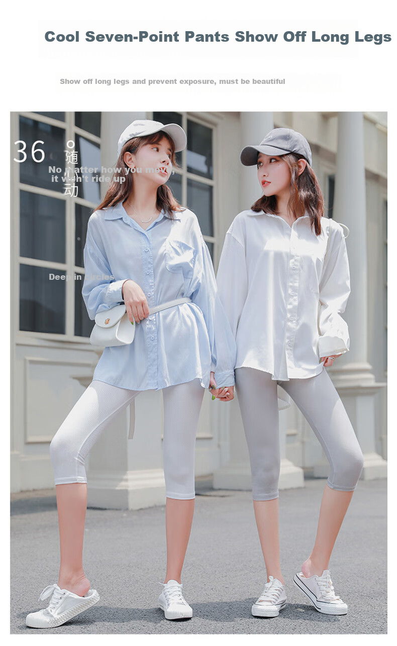 LangSha Ice Silk Leggings for Women, Summer Thin Seven-Point Pants, Elastic Slimming Magic Pants, Black Tight-Fitting Skinny Pants for Outer Wear 7