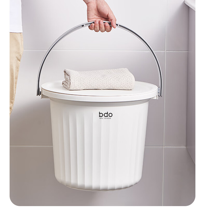 BDO Thick Plastic Basin Water Bucket with Lid, 3-Piece Set, Water Carrying Bucket, Laundry Bucket, Foot Soaking Bucket, for Student Dormitory, 14L 15