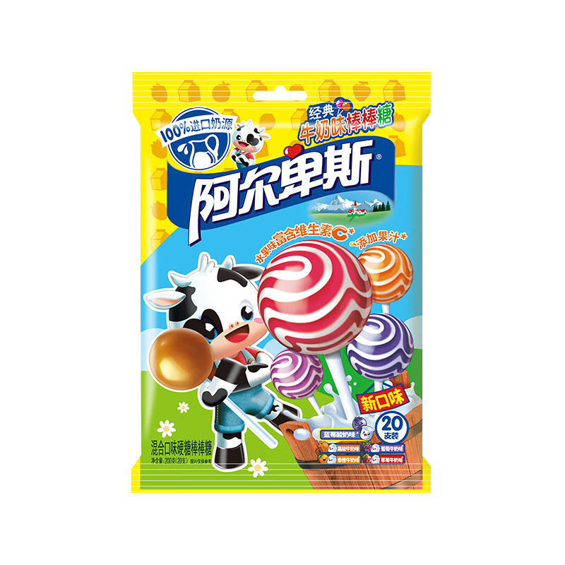 阿尔卑斯 混合口味棒棒糖200g(20支)  休闲零食 儿童水果果汁硬糖礼物分享