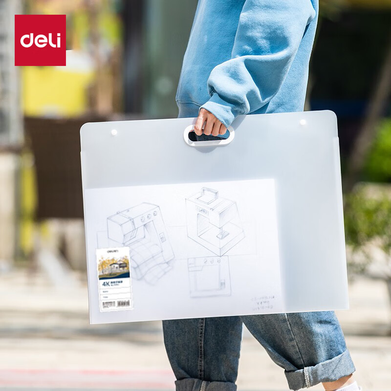 Deli 4K Drawing Storage Handbag, File Folder, Outdoor Portable Waterproof Sketch Pad, Writing And Doodling Protection, Sketching Art Student-Specific 72701 White