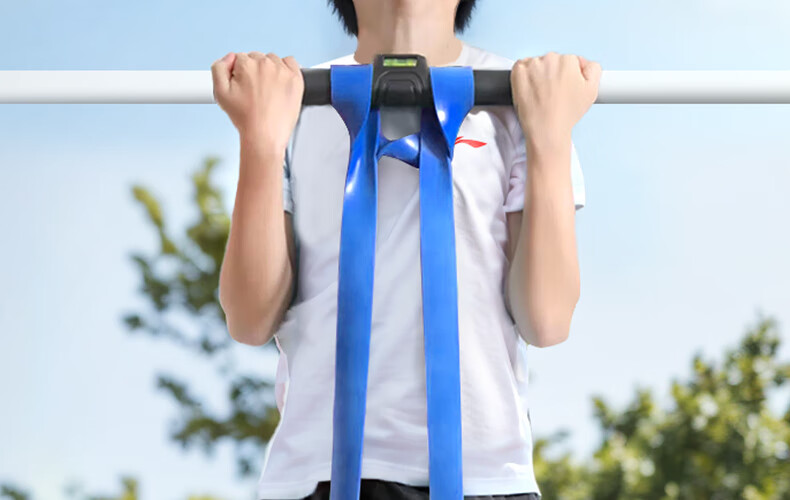 Li-Ning Elastic Band, Pull-Up Assistance Band, Middle School Exam Auxiliary Band, Fitness Resistance Training Band for Men, Single Bar Rope, 25kg 2