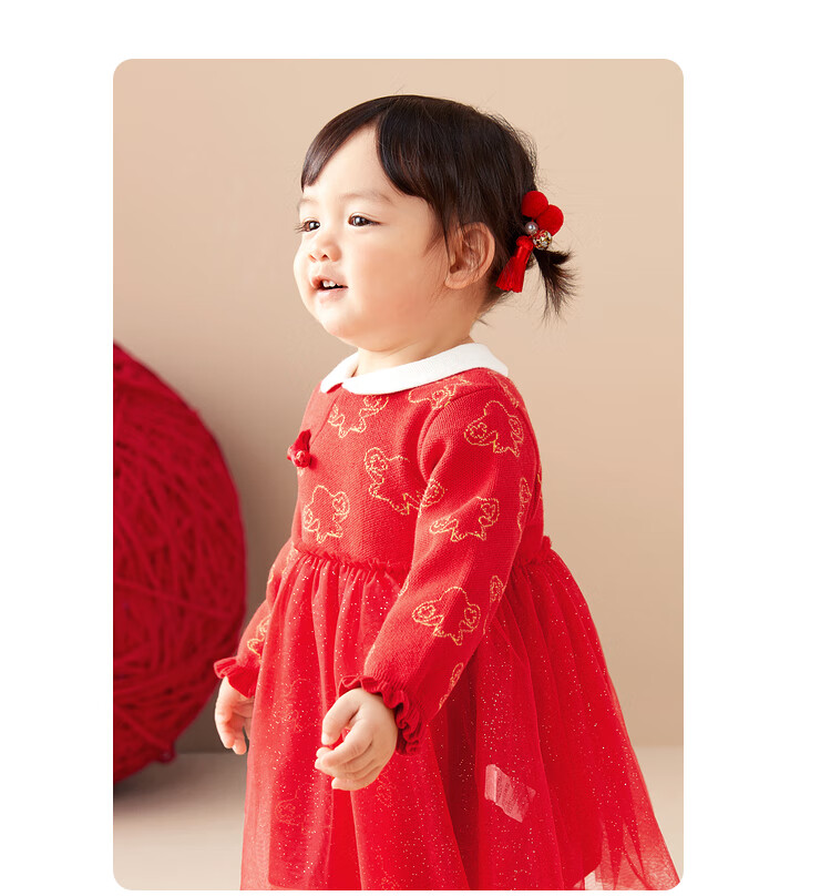 BALABALA Children's Clothing, Baby Dress, Kids' Dress Style, Autumn Wear, Baby Girl New Year Season Princess Dress, New Year's Greeting Outfit 22