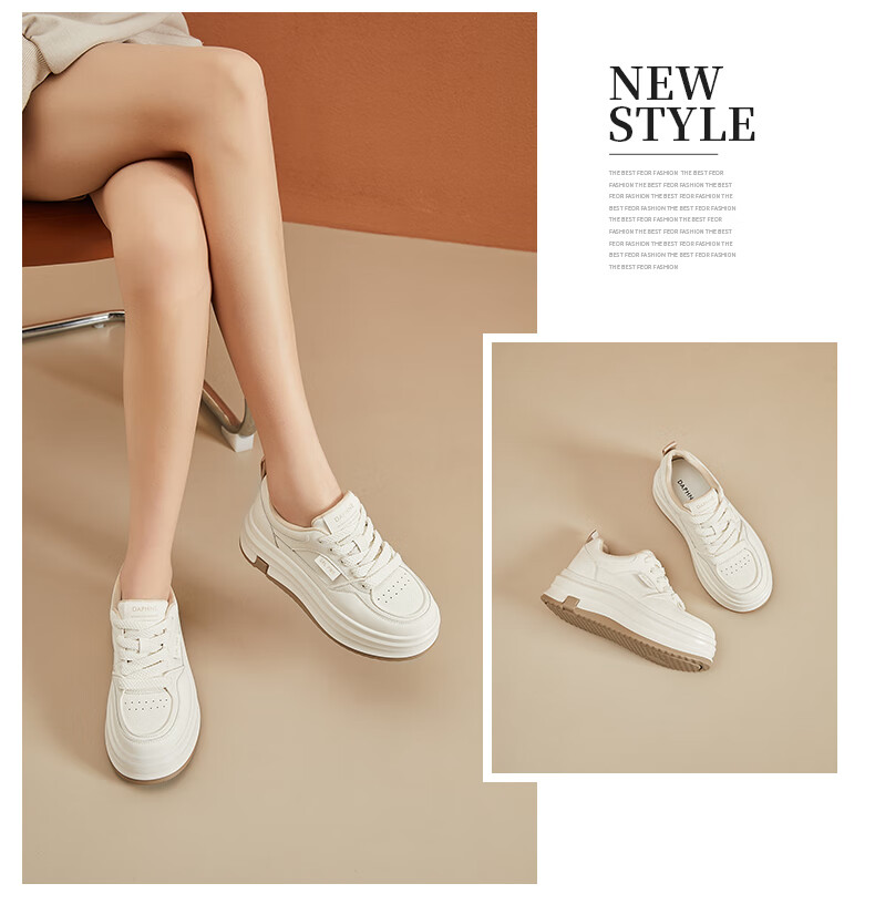 DAPHNE Women's White Sneakers with Thick Soles for Height Increase, Comfortable, Lightweight, Versatile Panda Shoes, Sports Casual Shoes, Skateboard Shoes, Beige, Size 34 2
