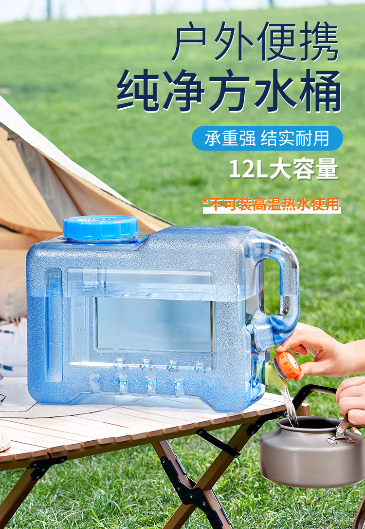 详情图.png