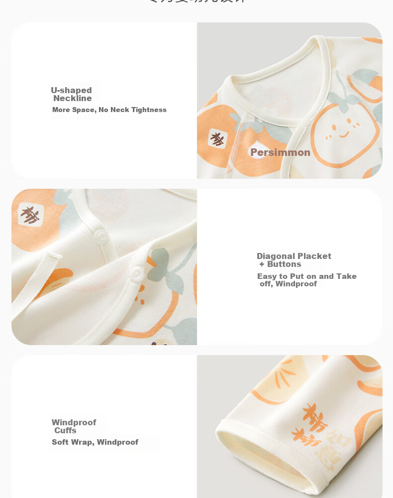 Shiyuejiejing Half-Back Shirt Baby Clothes Pure Cotton for Boys And Girls Newborn Spring Summer Top Four Seasons Monk Robe Class A 11