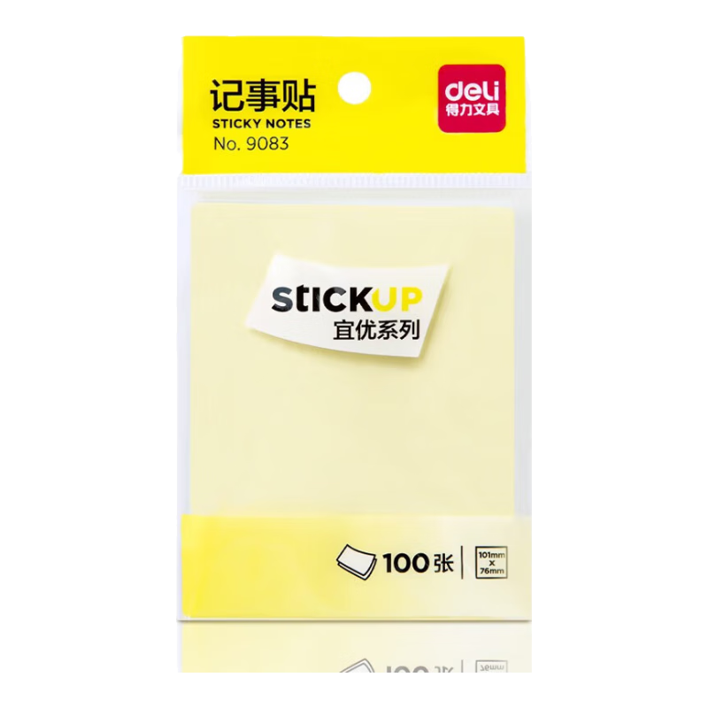 Deli 100 Sheets 4-Color Large Sticky Notes, 76*101mm Memo Pad/Note Pad/self-Adhesive Message Book, Office Supplies, 9083