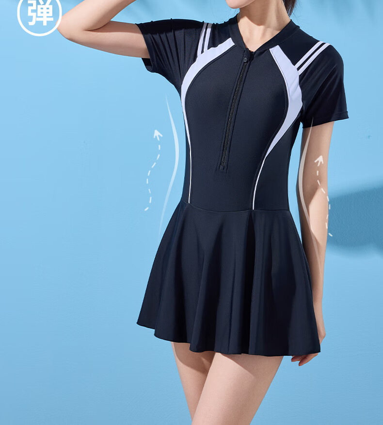 Li-Ning One-Piece Swimsuit for Women, Dress Style, Body-Shaping, Waist-Cinching, Fashionable, Casual, High-Elasticity, Breathable, Hot Spring Resort Swimwear, 507 Black And White, XL 4