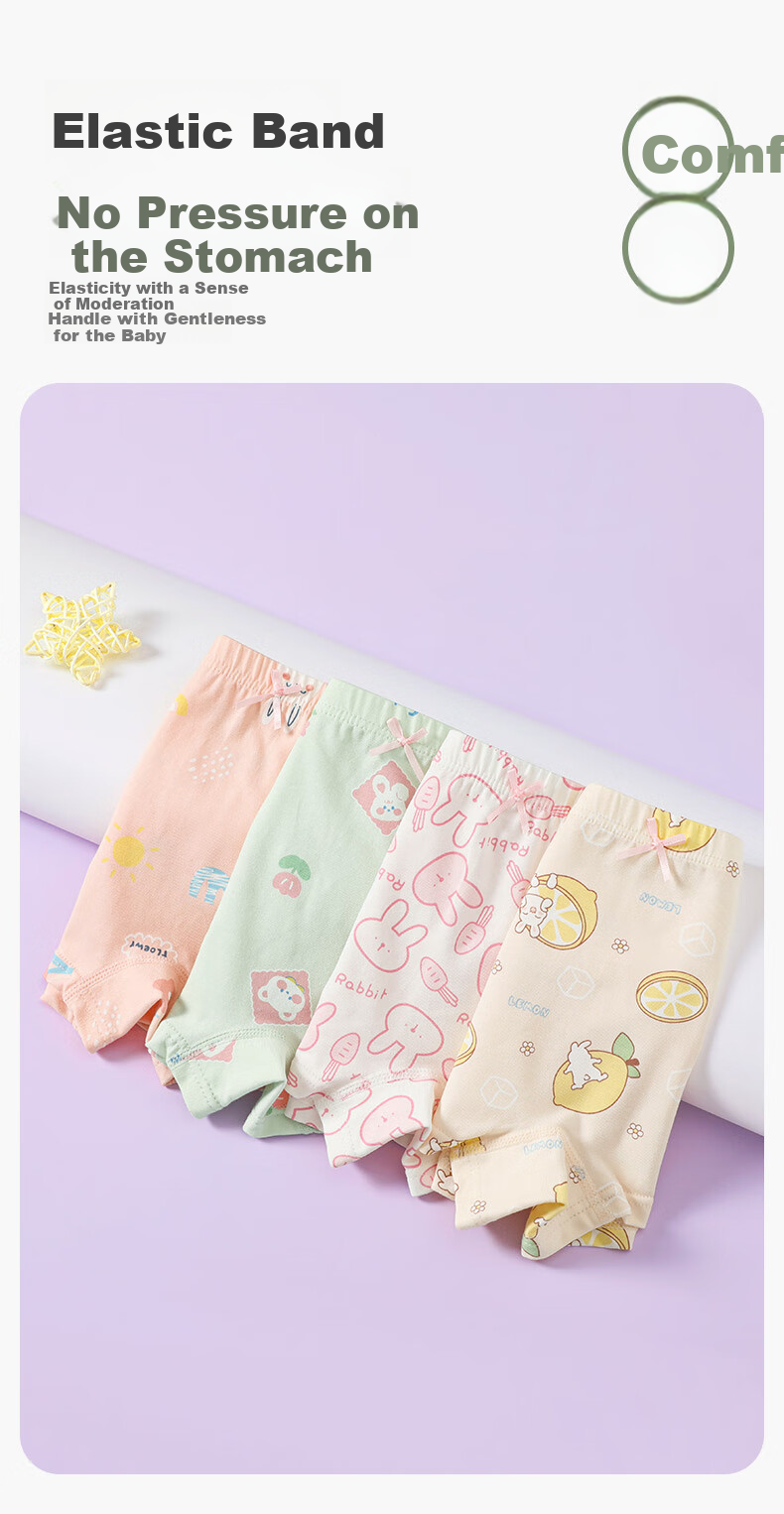 FENTENGCARE Children's Underwear, Class A Baby Cotton, 10A Antibacterial, 4 Pairs of Pure Cotton Crotch Cartoon Underwear, Girls' Underwear 11