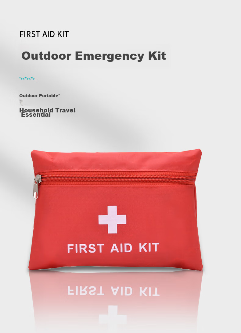 Siwangongli First Aid Tool Kit Portable Emergency Kit Car-Mounted Outdoor Medical Tool Kit [Medicines Not Included] 2