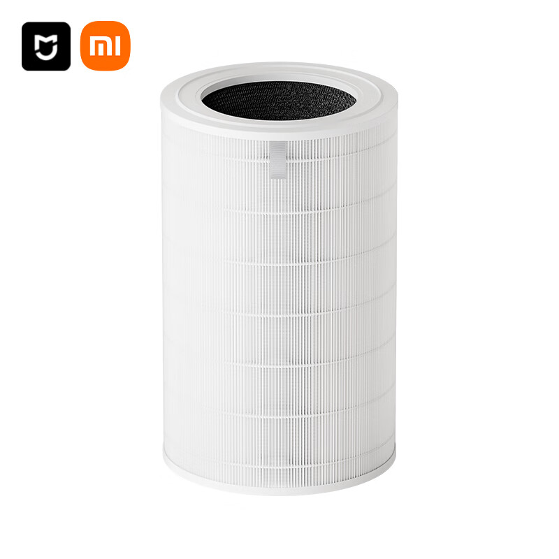 Mijia Xiaomi Air Purifier 5S Filter Cartridge, Removes Formaldehyde, Bacteria And Smoke Odors, Compatible with Air Purifier 5S [Accessory]