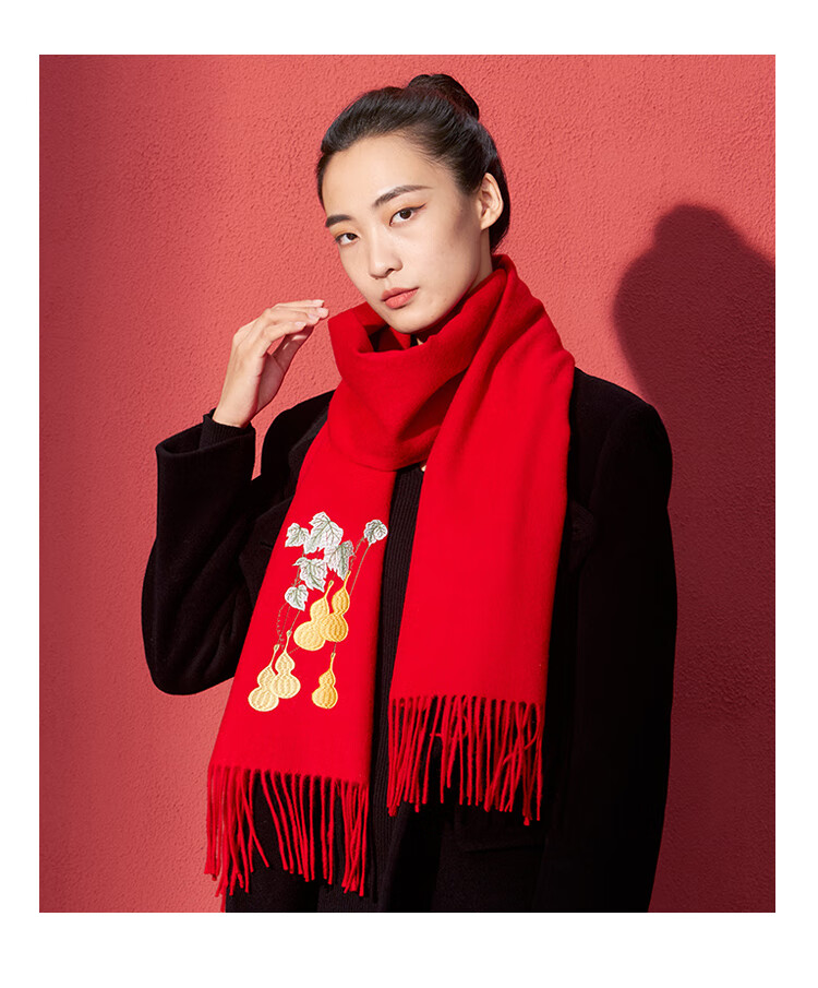 Shanghaigushi 100% Wool Scarf Gift Box, Winter Warmth, Embroidered Neckwear for Men And Women, Birthday Gift for Mom Or Teacher, National Day Present 19