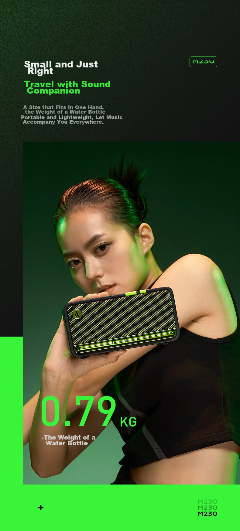 EDIFIER M230 High-Fidelity Retro Bluetooth Portable Speaker, Desktop Wooden Audio System, Stereo Surround Sound, Ultra-Long Battery Life, Green Demon Black, Graduation Gift 8