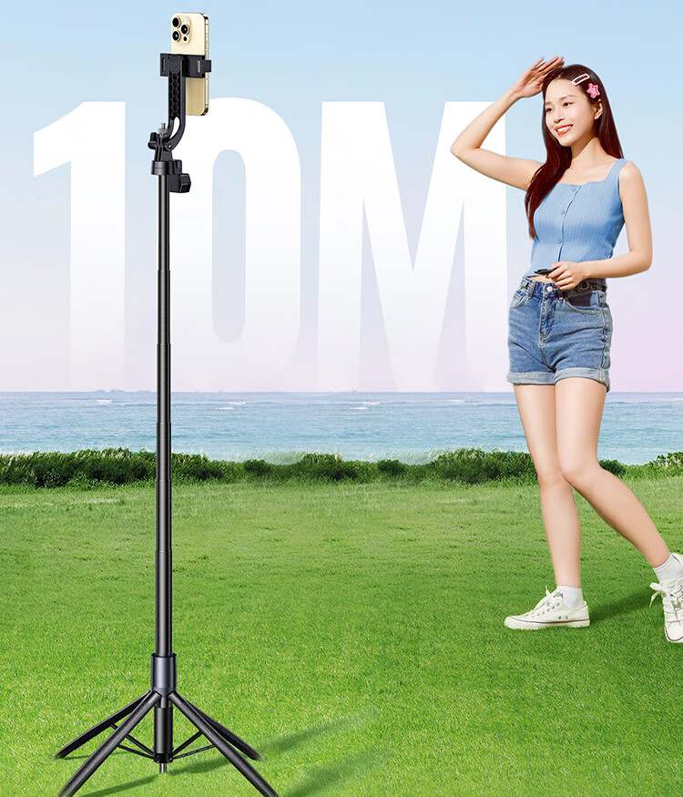 UGREEN Selfie Stick Tripod, Handheld Phone Stand, 1.85 Meters Floor-Standing Bracket, Handheld Anti-Shake Selfie Gimbal, 360° Rotation, Multifunctional Portable Aluminum Alloy, Suitable for Apple 18 Xiaomi 28