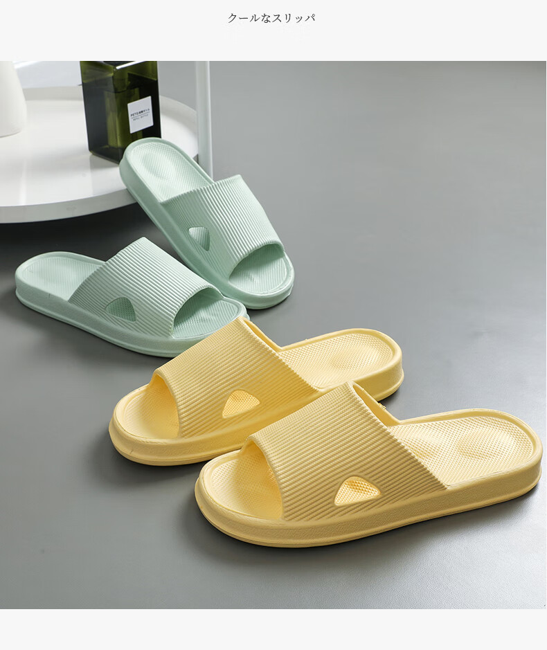 XGGC Massage Slippers for Men And Women, Summer Couples Indoor Home Bathroom Shower Non-Slip Sandals, Blue, Size 35-36 2