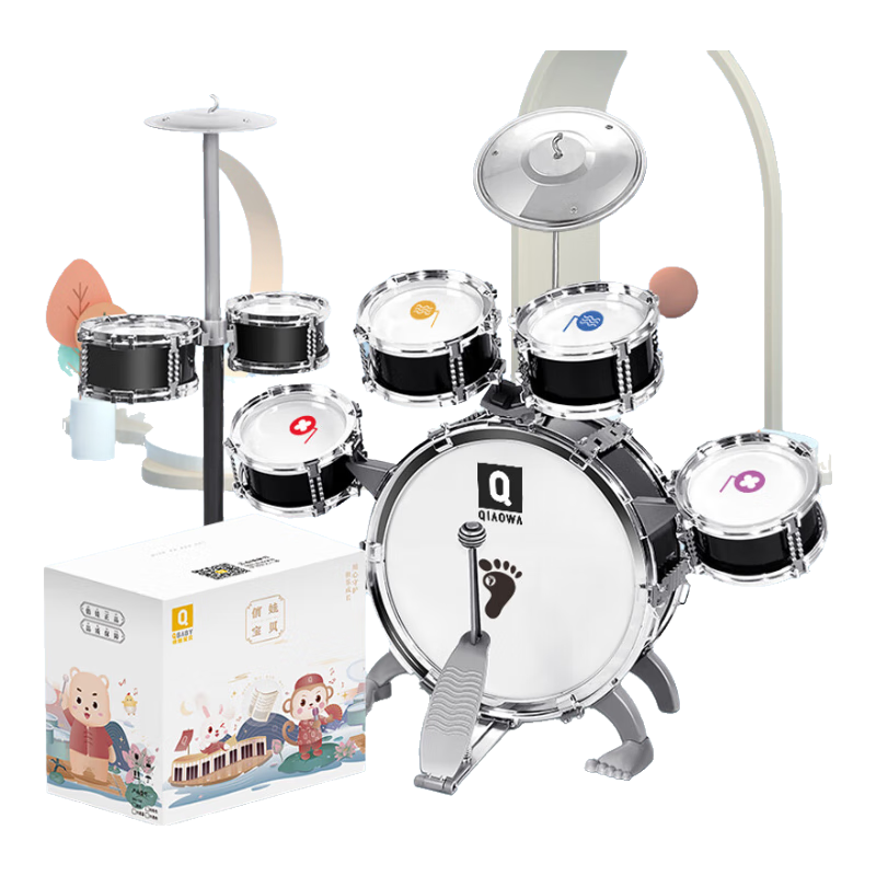 QIAO WA BAO BEI Children's Toy Drum Set, Jazz Drums, Assembly-Required Drums, Birthday And First-Year Gift for Boys, Suitable for Ages 1-3, Mid-Autumn Festival Present