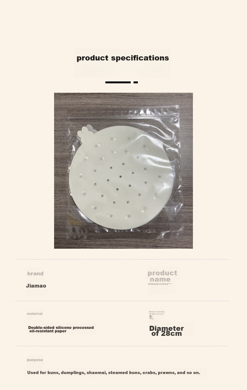 Jiamo Disposable Steamer Cloth, Silicone Oil Non-Stick Paper, for Steamed Buns And Cakes, Baking Liner, Diameter 24cm, 100 Sheets of Steamer Oil Paper 13