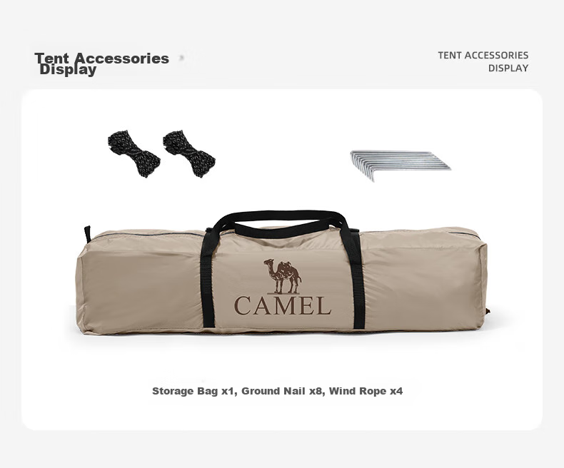 CAMEL Outdoor Black Gel Sun Protection Tent, Fully Automatic Portable Folding Thickened Rainproof Camping Equipment, A1S3NA111-3 17