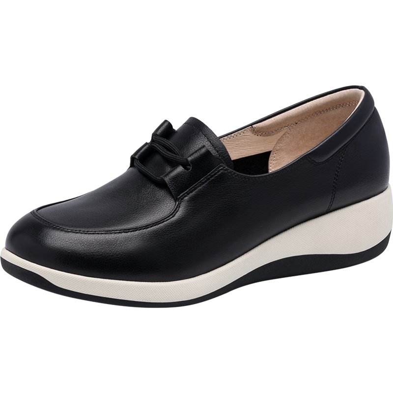 SATCHI Women's Wedge Soft Rocking Shoes 2025 Youth Thick Sole Casual Loafers M255057B