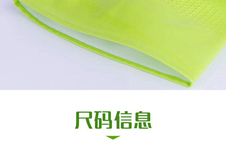 低敏感_20.jpg