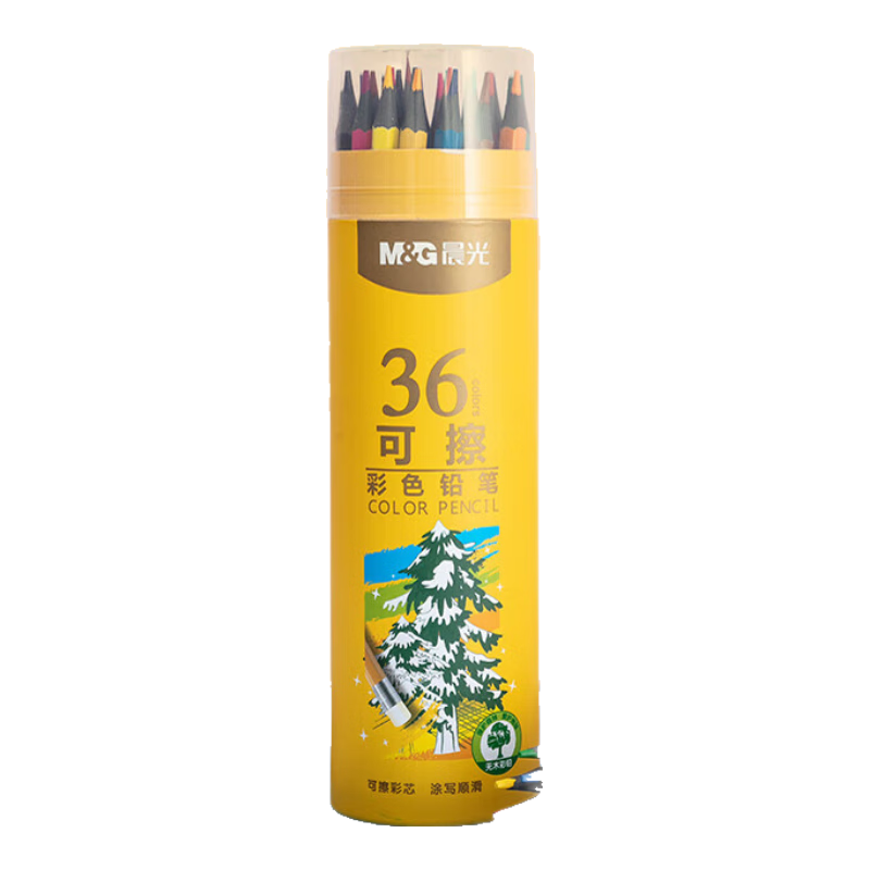 M&G 36 Colors Eco-Friendly Erasable Colored Pencils for Students' Art Drawing And Coloring, Hexagonal Shaft in Yellow Tube AWPQ05091 Tube