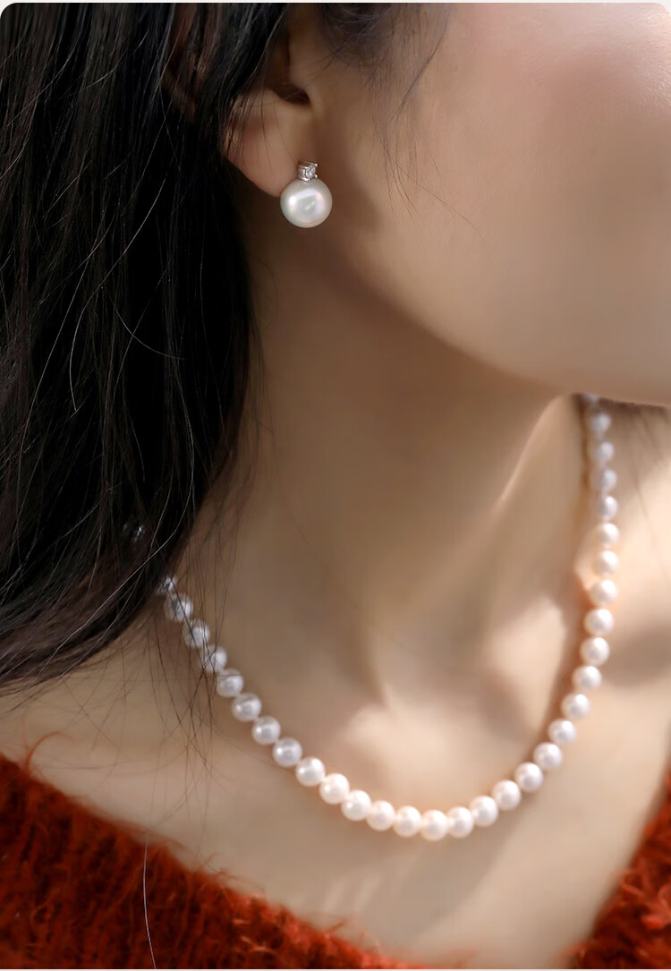 Haidi 10-11mm S925 Silver Classic Princess Style Freshwater Pearl Earrings, Stud Earrings for Women, Mother's Day Gift with Certificate 10