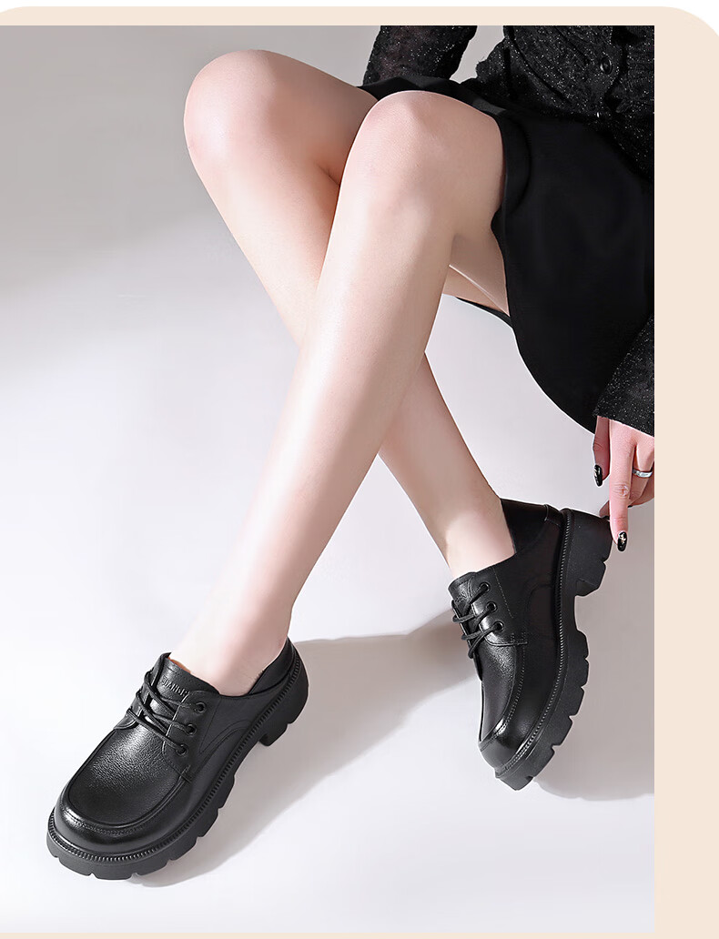 Qiangren Women's Shoes, Top-Grain Leather, Breathable Thick-Soled Flats, Comfortable Wide-Fit Leather Shoes, Loafers, JDA73272, Black, Size 37 12