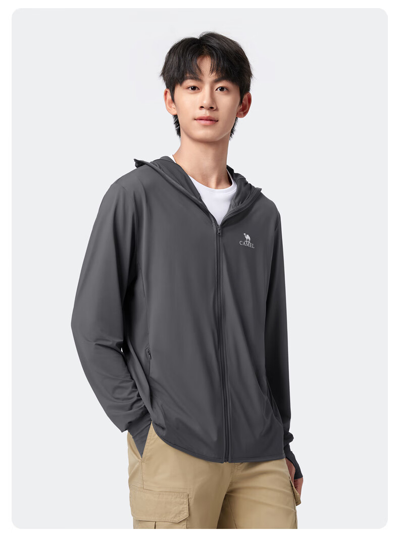 CAMEL Ice Mountain Sun Protection Clothing 1.0 Men's UV-Resistant Original Yarn Cool Breathable Quick-Dry Jacket, Summer M13BA03100B 20