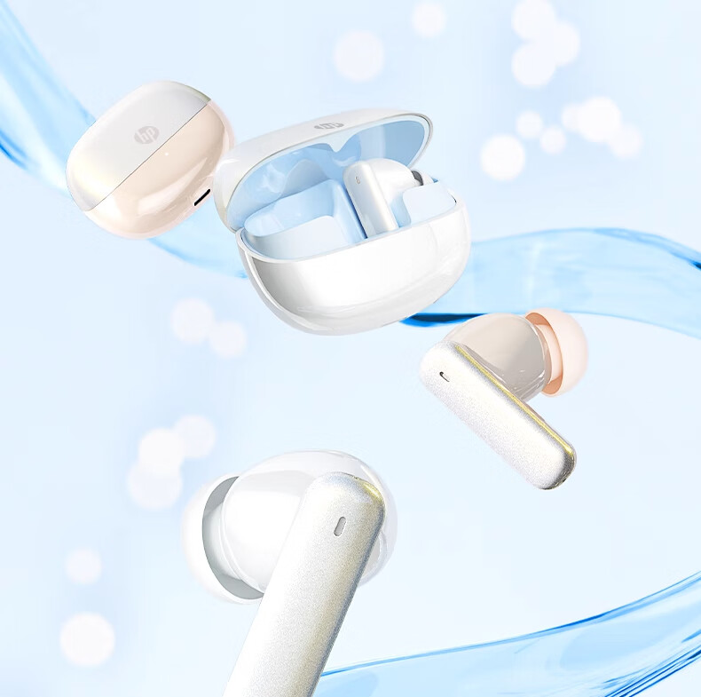 HP H23C In-Ear Bluetooth Headphones, ANC Active Noise Cancellation, Bluetooth 5.4, Long Battery Life, Gaming And Music Headphones, Compatible with Huawei, Apple, Xiaomi, Vivo, Graphite Gray 16