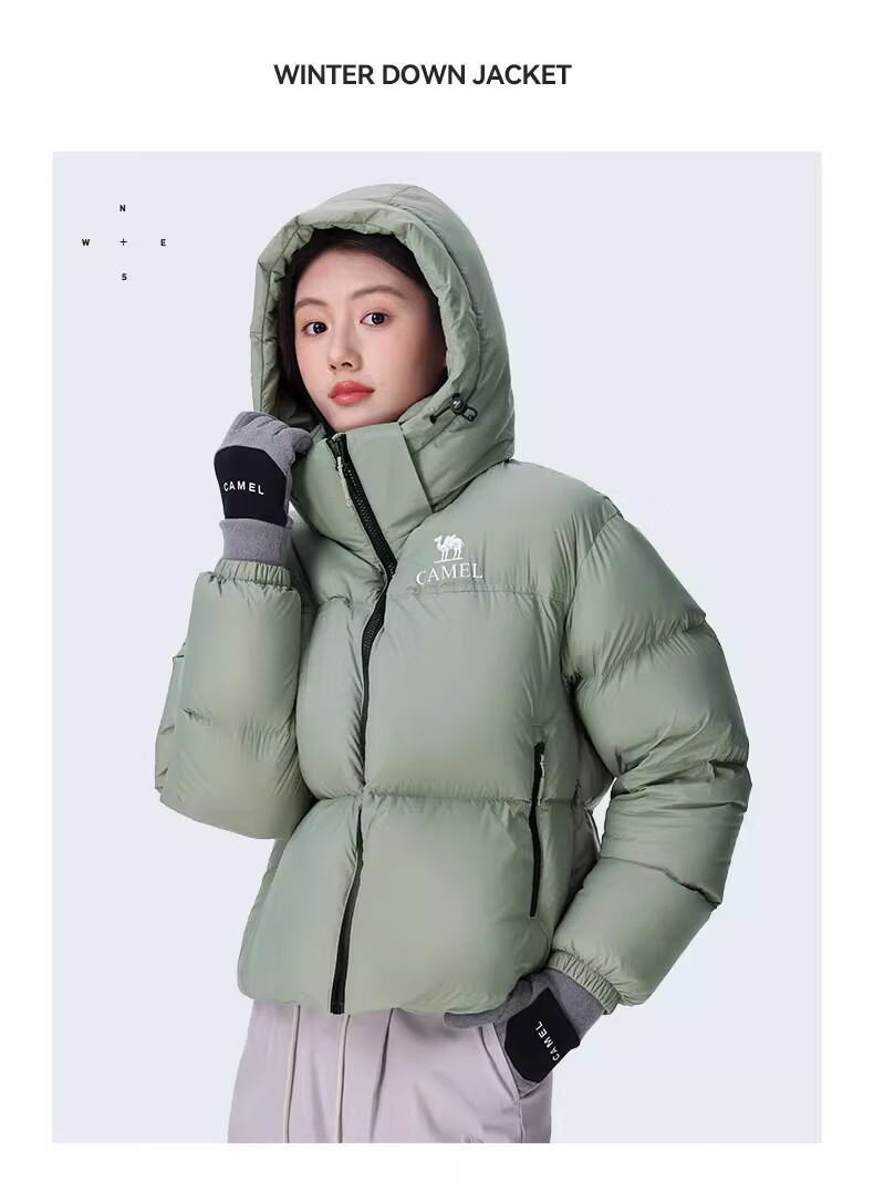 CAMEL [Black Diamond Series] Women's Short Outdoor down Jacket, Ladies' Thickened Warm Hooded Puffer down Coat 22