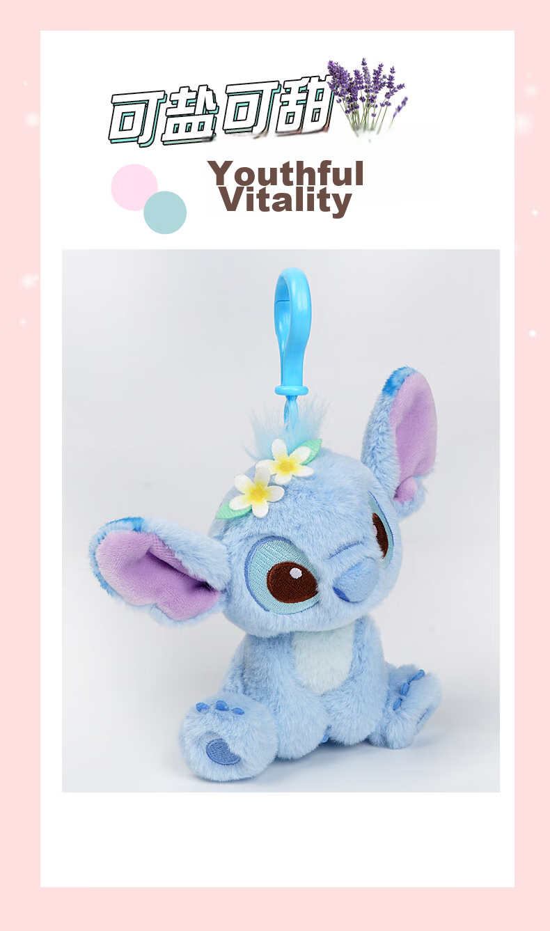 Disney Stuffed Animal Keychain Pendant Toy Backpack Plush Doll Birthday Gift for Girls And Boys, Stylish Souvenir 5