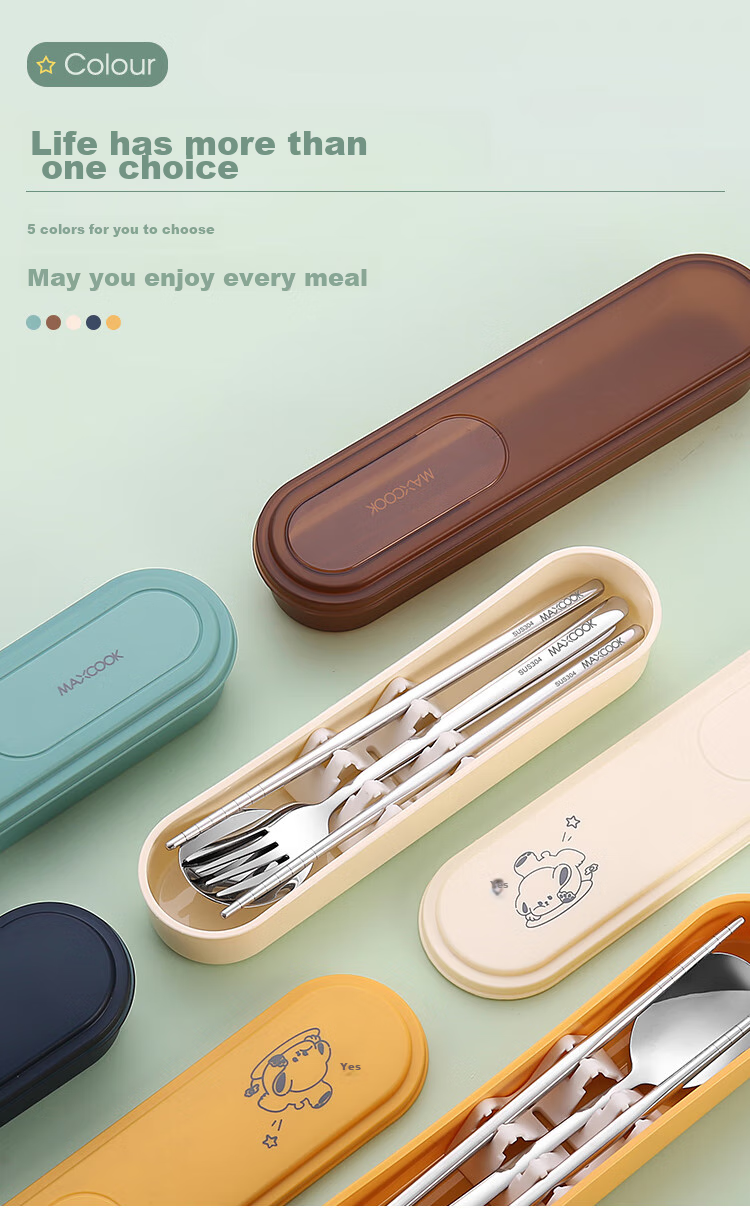 MAXCOOK 304 Stainless Steel Chopsticks And Spoon Cutlery Set, Creative Portable Three-Piece Chopsticks And Spoon Set in Natural Color MCGC849 3
