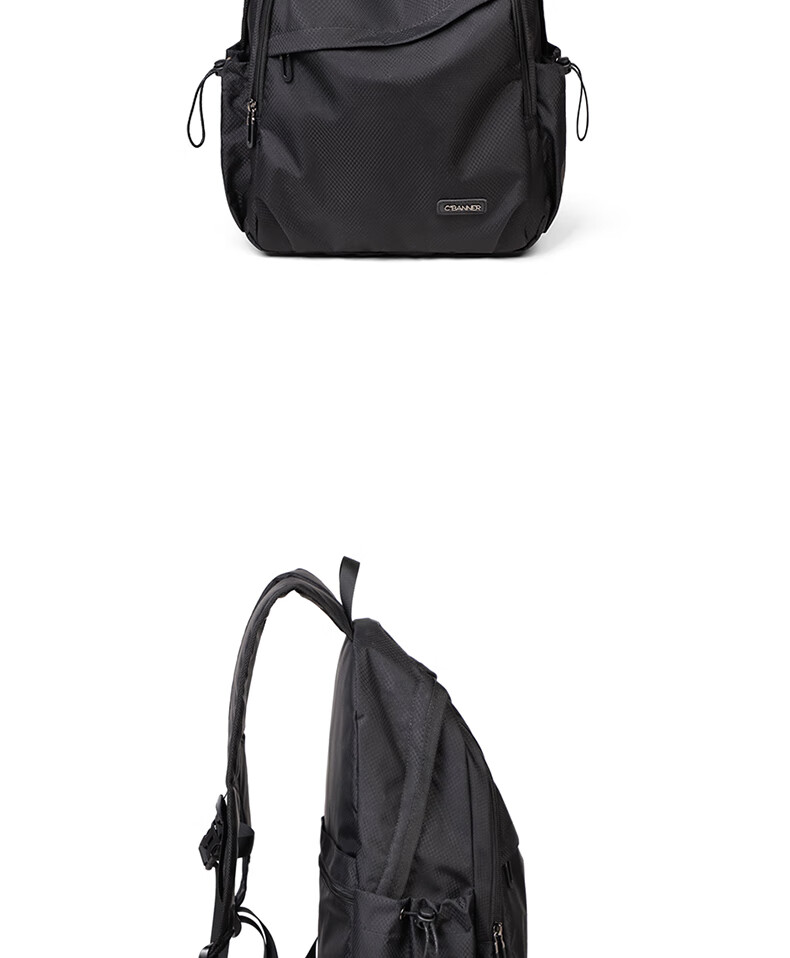 C.BANNER Backpack for Women And Men, Large Capacity Travel Backpack, Stylish High-Quality School Bag from Premium Brand, Lightweight for Outdoor Adventures 9