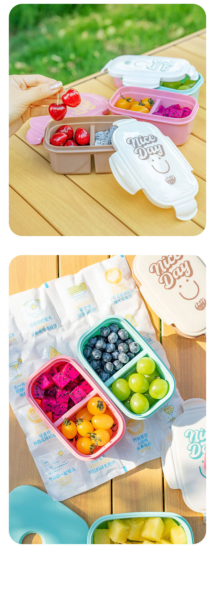 Easy Your Home Fruit Box with 2 Compartments, Food-Grade Insulated Lunch Box for Camping And Picnics, Small Lunch Container for Elementary Students 17