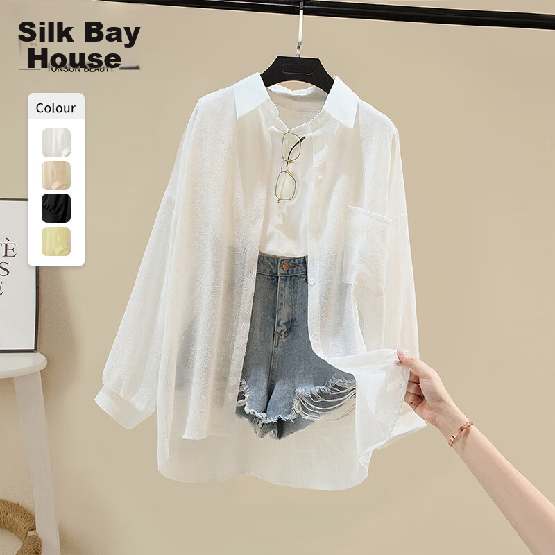 Siboshe 2026 Summer Collection: Stylish Niche Sheer Sweet Shirt Jacket