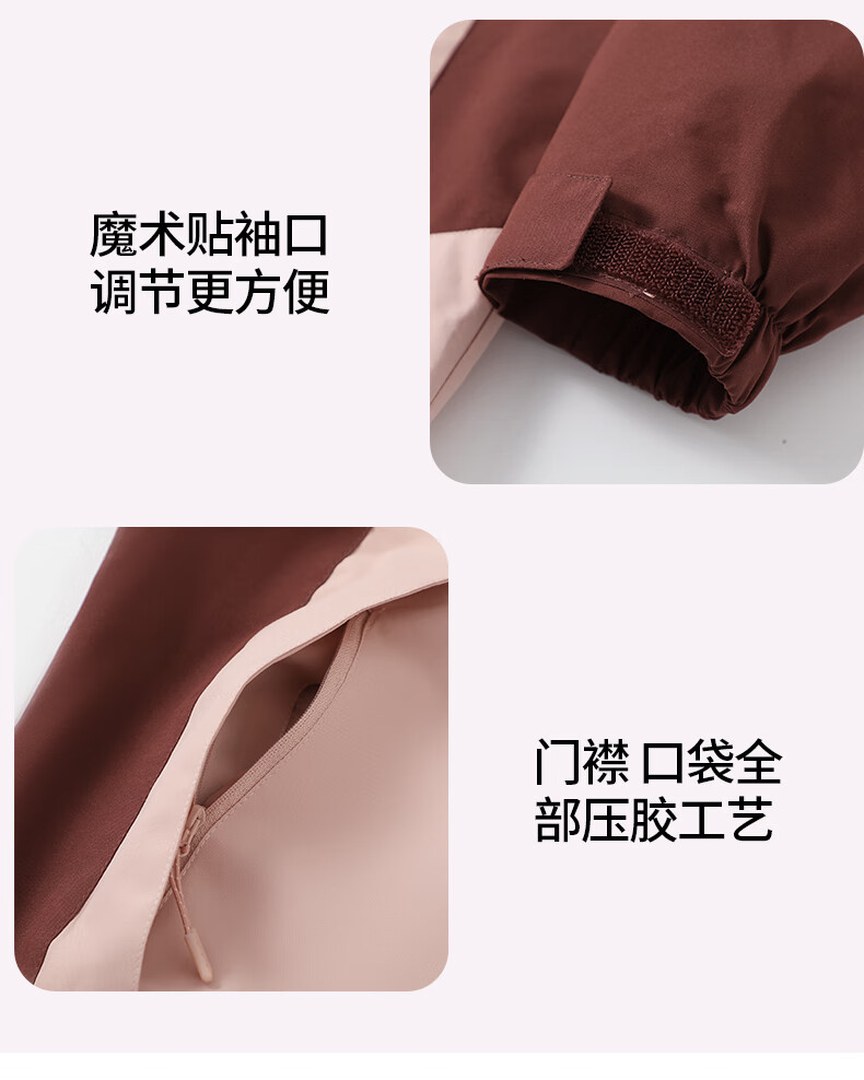 Huili Men's Outdoor Three-In Hooded Jacket with Detachable Inner Liner, Windproof And Waterproof Jacket for Autumn And Winter 7