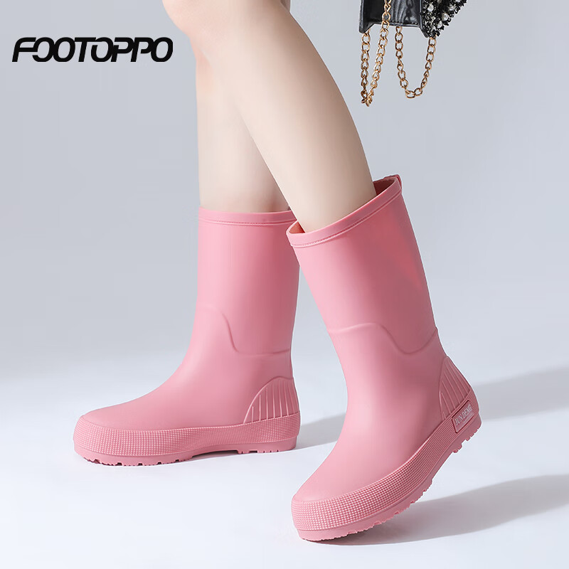 FOOTOPPO Fashion Rain Boots for Women, Short Mid-Calf Waterproof Rubber Shoes, Non-Slip Water Boots for Adults And Ladies