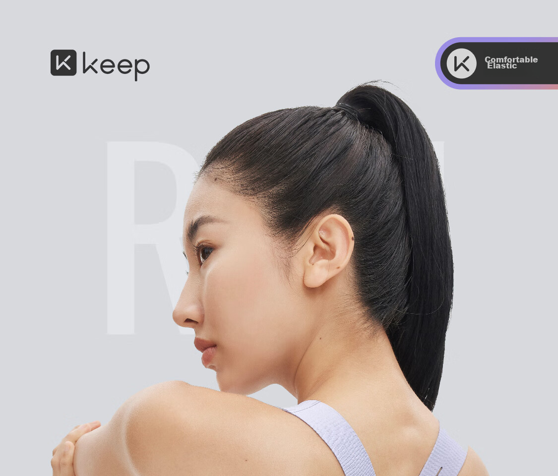 Keep Women's Sports Bra with Beautiful Back Design, Medium Firmness Yoga Bra, Quick-Dry Pilates Vest, Push-Up Anti-Shock Fitness Training Wear 1