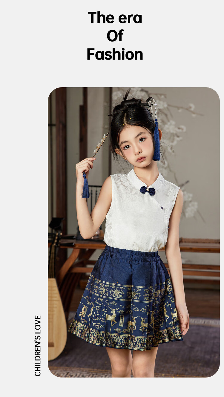 ASK JUNIOR Girls' Summer Outfit Set for Older Children, Sleeveless T-Shirt, Chinese-Style Horse-Face Skirt, Preppy Style Sportswear Set 7