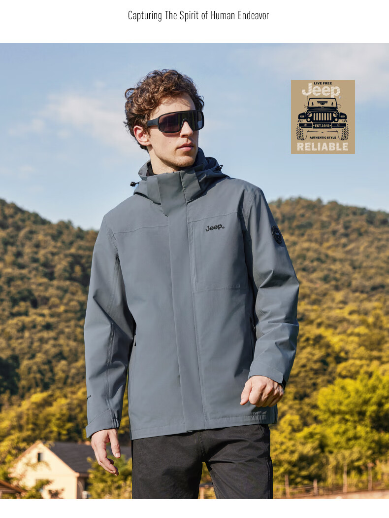 JEEP 3-in-1 Fleece Lined Outdoor Mountaineering Jacket Unisex Urban Commuter Nomad Gray XL 6