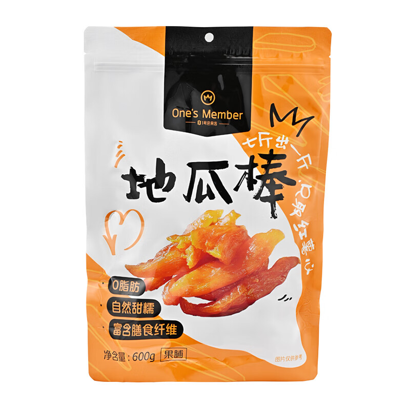 1号会员店 地瓜干 600g 红薯干健康零食蜜薯蜜饯果干 网红零食