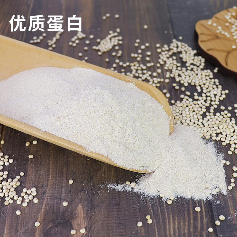 祁连裕农 有机藜麦粉 石磨纯藜麦面粉 无添加 五谷杂粮粗粮 藜麦面粉3斤装
