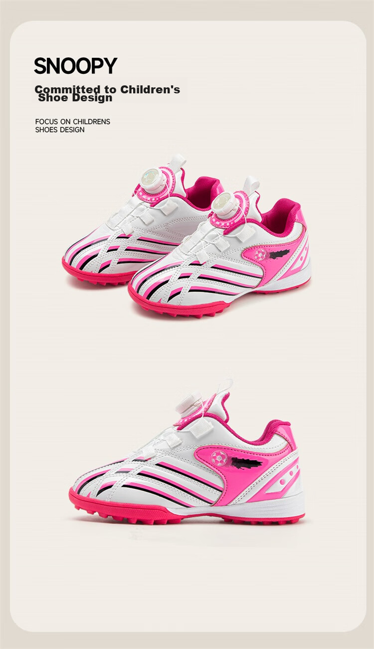 SNOOPY Children's Sports Shoes, Boys And Girls Wear-Resistant Soccer Shoes, Fashionable Cleats Training Shoes, 7899 Red, Size 37 18