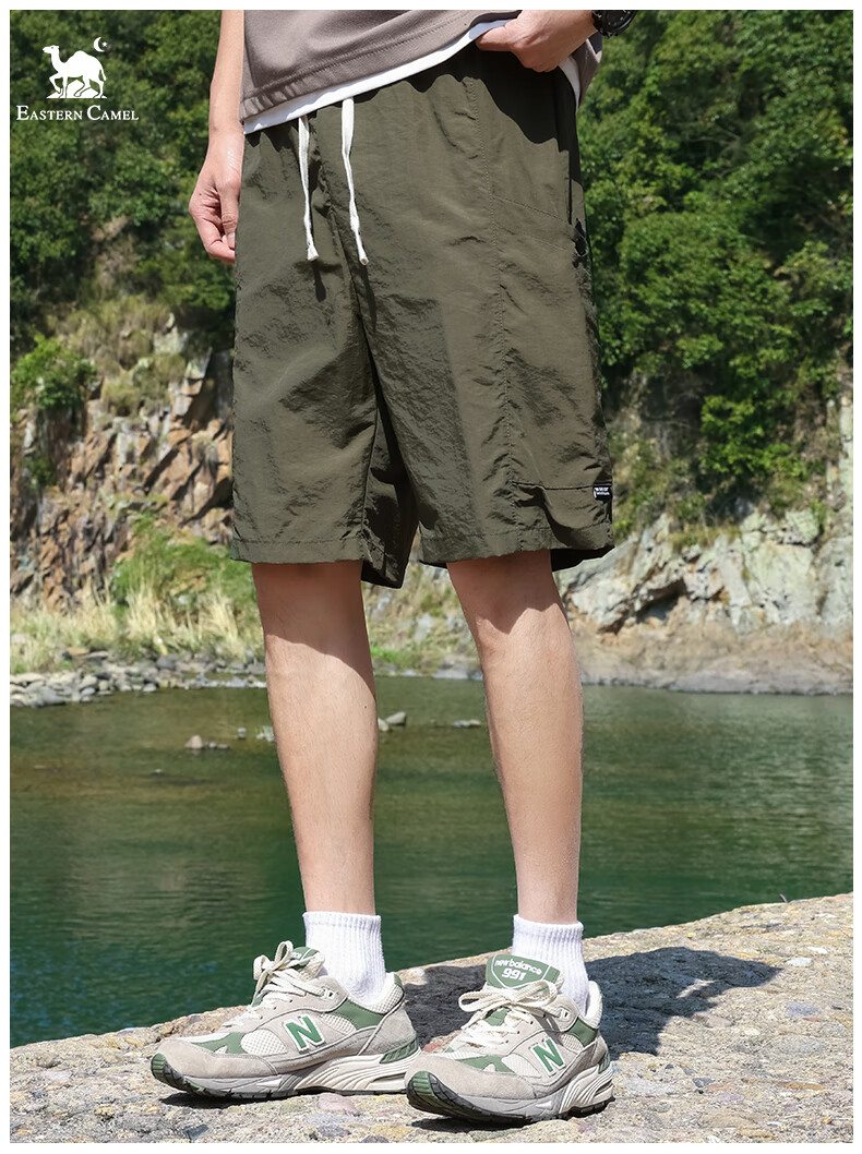 EASTERN CAMEL Men's Shorts, Summer Lightweight Breathable Cool-Feeling Outdoor Sports Quick-Dry Beach Shorts, Five-Point Pants for Men, Khaki, 4XL 14
