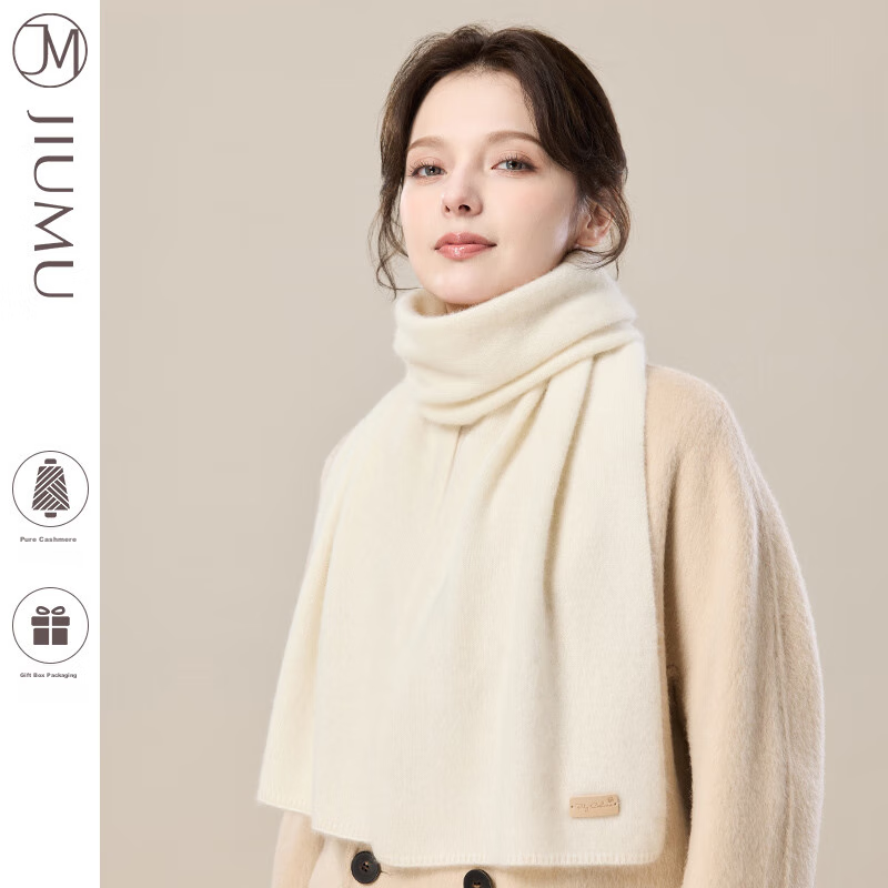 JIUMU 100% Cashmere Scarf for Women, Autumn And Winter Warm Neck Warmer, Gift for Women And Mothers, National Day And Birthday Present, Gift Box Set