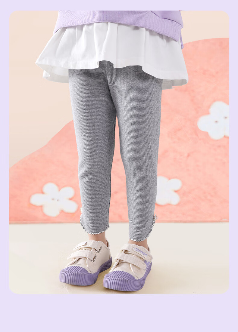 BOBDOG Girls' Leggings, Spring And Autumn Thin Style, Children's Outer Wear Long Pants, Baby Stylish Trousers, Girls' Spring And Summer Elastic Capri Pants 12