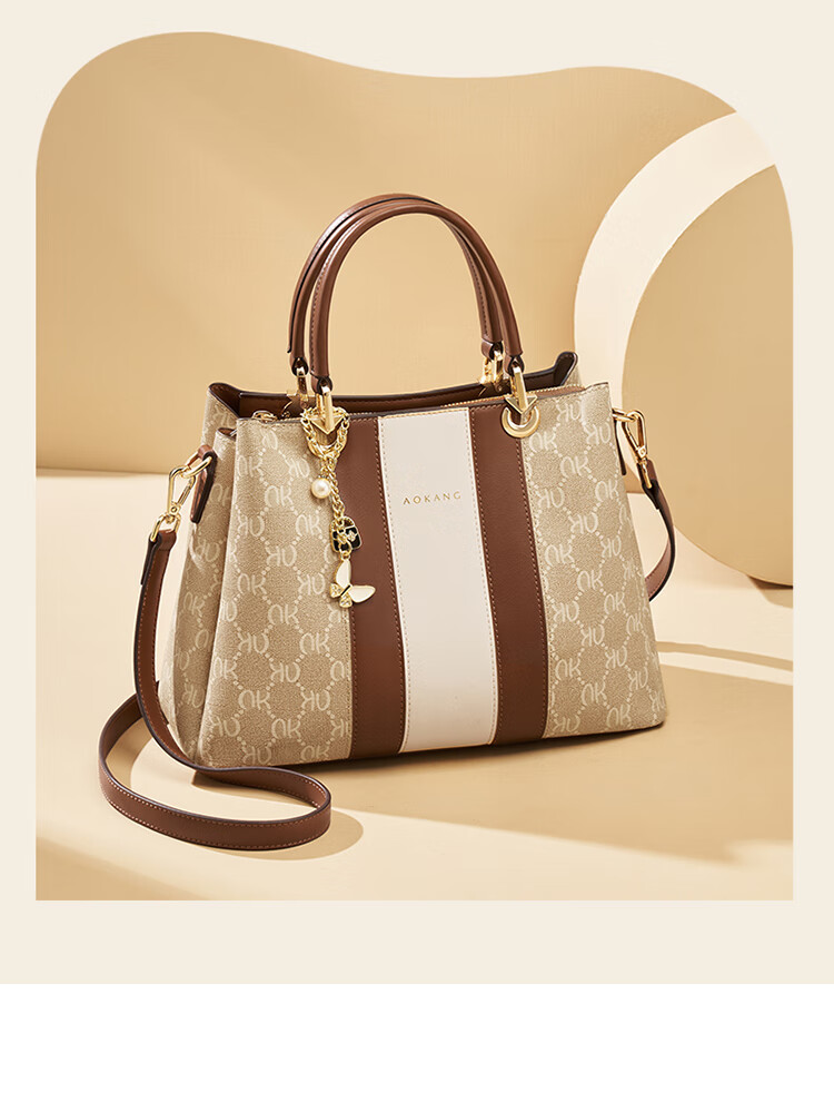 Aokang Women's Handbag, Trendy Large Capacity Tote Bag, Light Luxury Crossbody Shoulder Bag, Birthday Mother's Day Gift for Mom Or Wife 4