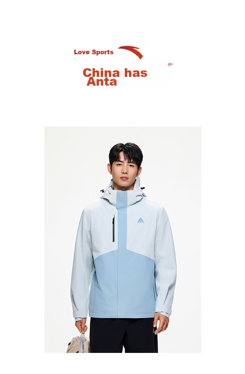 ANTA Water Shell Jacket | Dadi Zhike 3.0 Functional Three-In Jacket for Men, Windproof, Waterproof, Fleece-Lined, Two-Piece Set 36