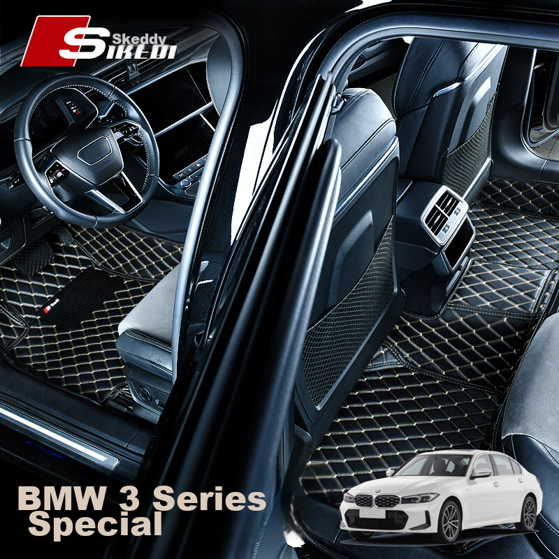 SIKEDI Floor Mats for BMW 3 Series, Suitable for 320Li, 325Li, 330Li, And I3 Models from 2020 to 2026, Specifically Designed for These Vehicles