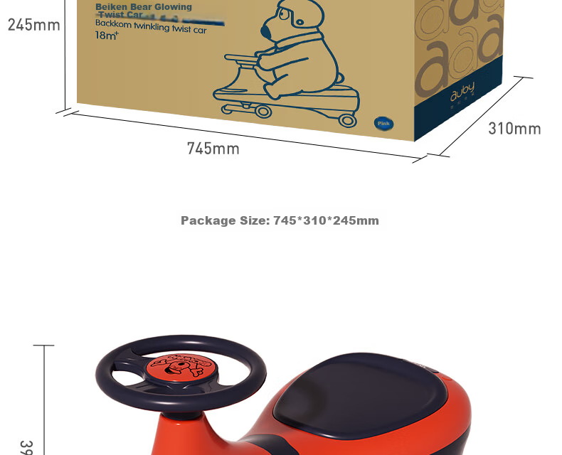 Auby Baby And Children's Toy, Light-Up Twist Car for Boys And Girls, Toddler Scooter Ride-On Vehicle, Birthday Gift for Kids 1-3 Years Old 32